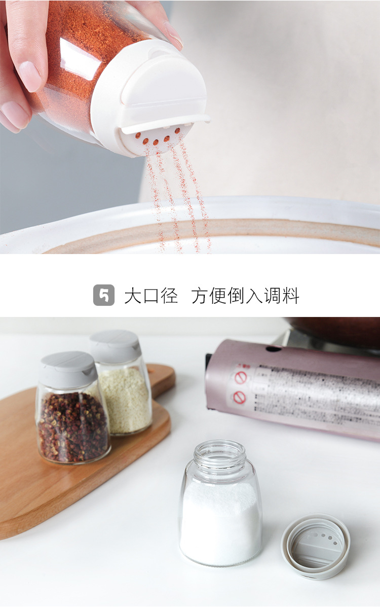 Glass Condiment Bottle Double-Opening Seasoning Jar with Lid Household Seasoning Containers Four-Piece Kitchen Pepper Salt Jar