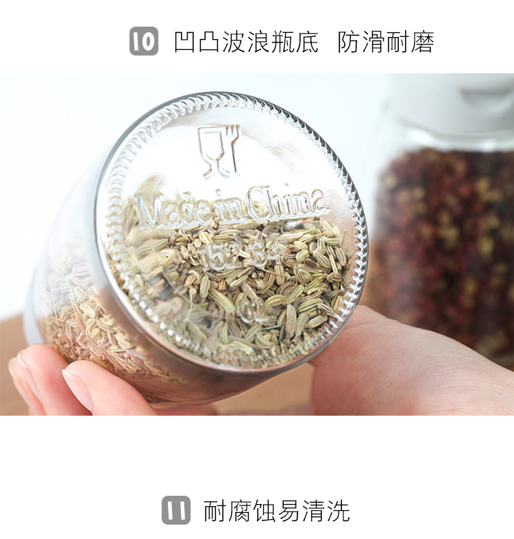 Glass Condiment Bottle Double-Opening Seasoning Jar with Lid Household Seasoning Containers Four-Piece Kitchen Pepper Salt Jar
