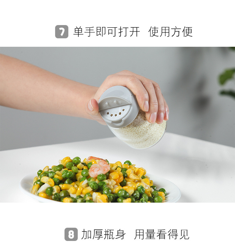 Glass Condiment Bottle Double-Opening Seasoning Jar with Lid Household Seasoning Containers Four-Piece Kitchen Pepper Salt Jar