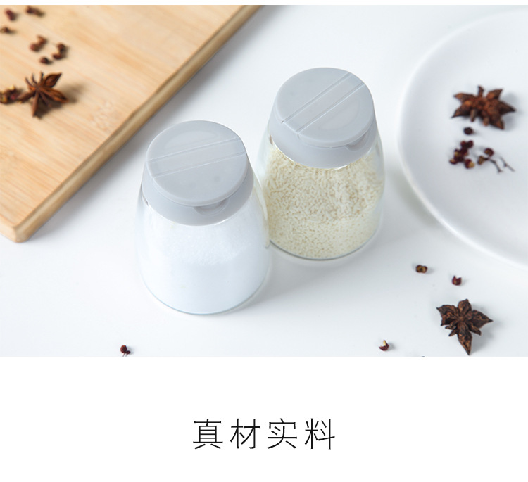 Glass Condiment Bottle Double-Opening Seasoning Jar with Lid Household Seasoning Containers Four-Piece Kitchen Pepper Salt Jar