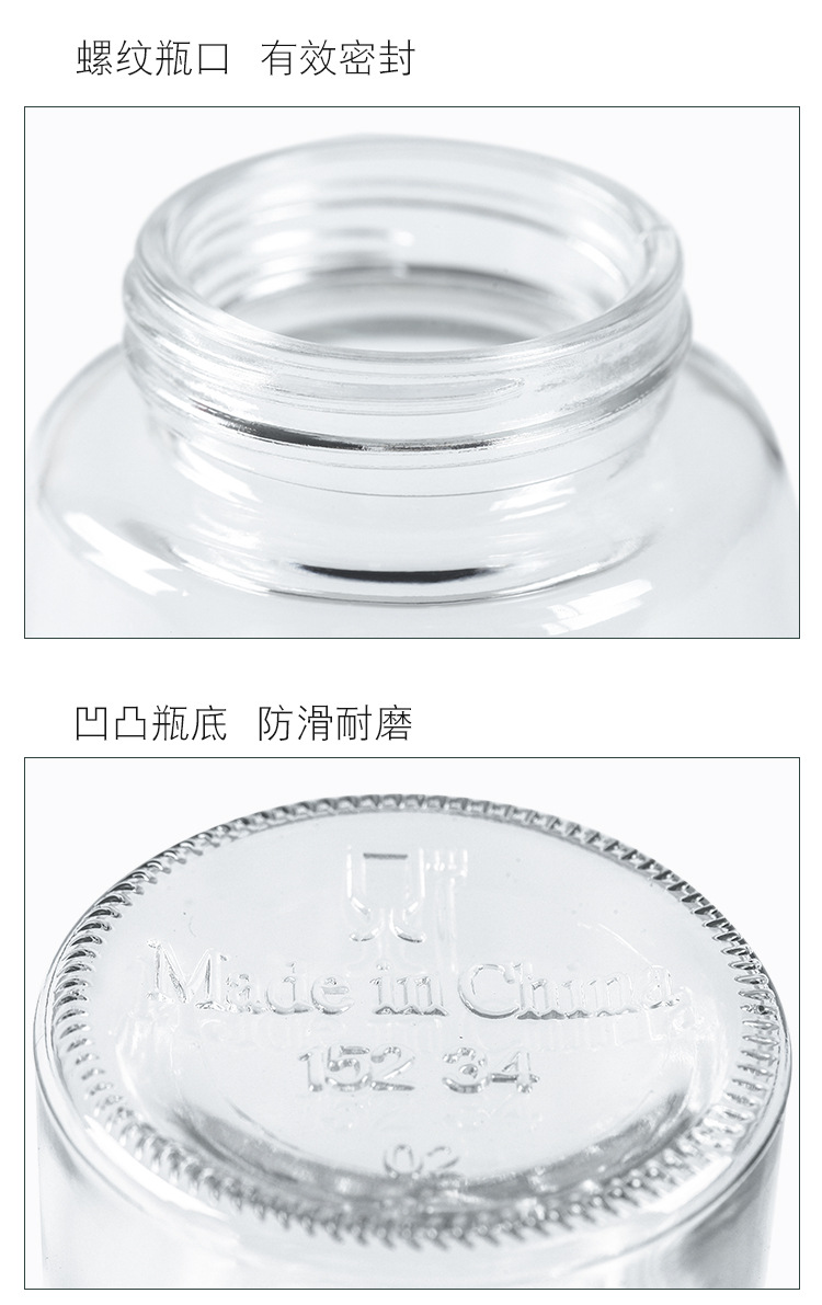 Glass Condiment Bottle Double-Opening Seasoning Jar with Lid Household Seasoning Containers Four-Piece Kitchen Pepper Salt Jar
