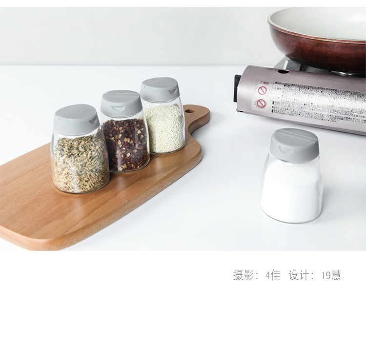 Glass Condiment Bottle Double-Opening Seasoning Jar with Lid Household Seasoning Containers Four-Piece Kitchen Pepper Salt Jar