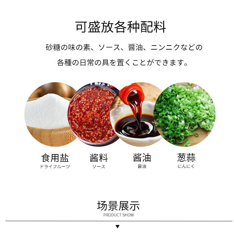 Japanese-Style Restaurant Commercial Ceramic Salt Jar Pepper Jar Soy Sauce Bottle Small Vinegar Pot Seasoning Jar Combination Set Seasoning Box