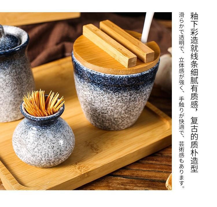 Japanese-Style Restaurant Commercial Ceramic Salt Jar Pepper Jar Soy Sauce Bottle Small Vinegar Pot Seasoning Jar Combination Set Seasoning Box