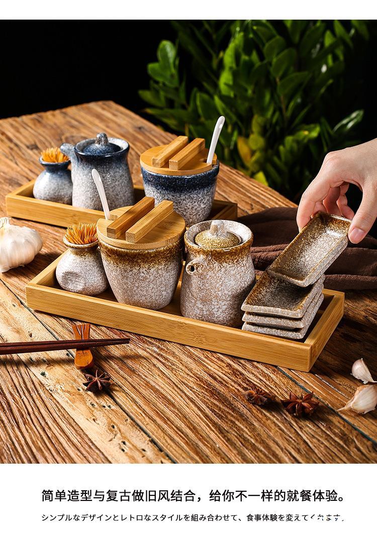 Japanese-Style Restaurant Commercial Ceramic Salt Jar Pepper Jar Soy Sauce Bottle Small Vinegar Pot Seasoning Jar Combination Set Seasoning Box