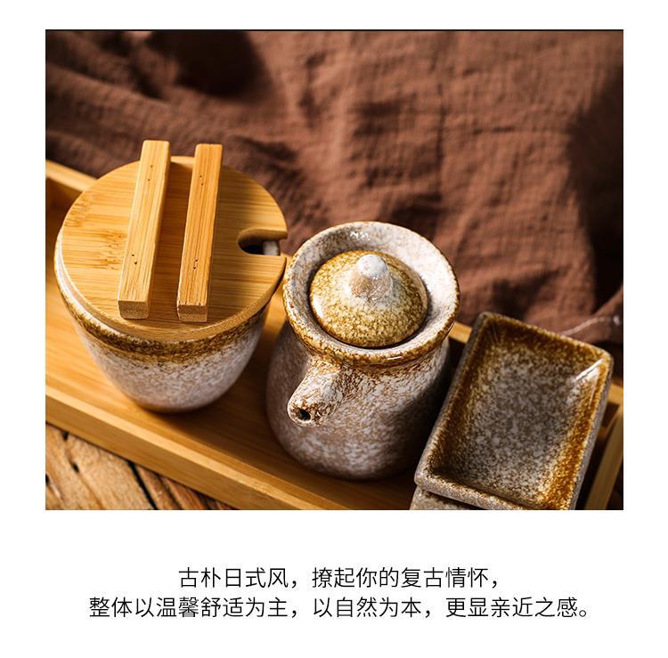 Japanese-Style Restaurant Commercial Ceramic Salt Jar Pepper Jar Soy Sauce Bottle Small Vinegar Pot Seasoning Jar Combination Set Seasoning Box