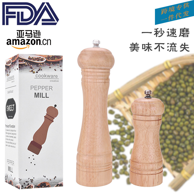Kitchen Tools Solid Wood 5-Inch 8-Inch Manual Grinding Device Pepper Pepper Salt Grinder Kitchen Innovative Supplies
