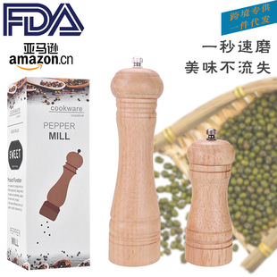 Kitchen Tools Solid Wood 5-Inch 8-Inch Manual Grinding Device Pepper Pepper Salt Grinder Kitchen Innovative Supplies Kitchen Tools Solid Wood 5-Inch 8-Inch Manual Grinding Device Pepper Pepper Salt Grinder Kitchen Innovative Supplies