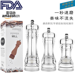 Kitchen Tools Solid Wood 5-Inch 8-Inch Manual Grinding Device Pepper Pepper Salt Grinder Kitchen Innovative Supplies Kitchen Tools Solid Wood 5-Inch 8-Inch Manual Grinding Device Pepper Pepper Salt Grinder Kitchen Innovative Supplies