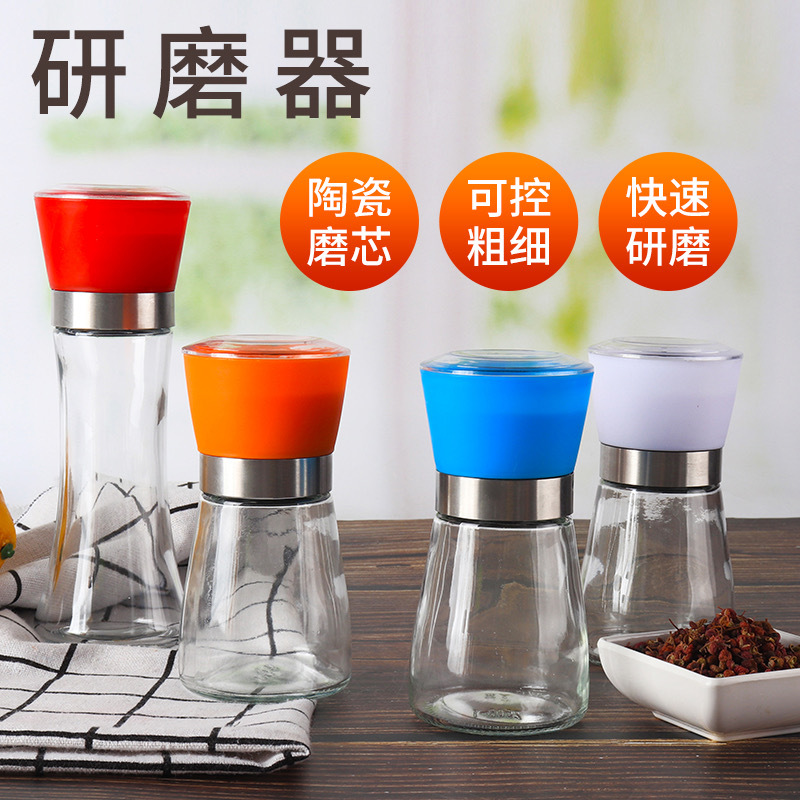 Third-Generation Manual Black Pepper Grinder Seasoning Bottle Peppercorn Grinding Pepper Salt Barbecue Cumin Cruet Third-Generation Manual Black Pepper Grinder Seasoning Bottle Peppercorn Grinding Pepper Salt Barbecue Cumin Cruet