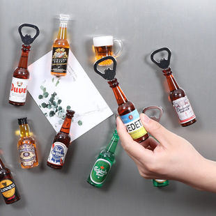 Double-Opening Seasoning Bottle Glass BBQ Seasoning Bottle Household Kitchen Pepper Salt Jar Seasoning Bottle Seasoning Can Set