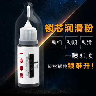 Double-Opening Seasoning Bottle Glass BBQ Seasoning Bottle Household Kitchen Pepper Salt Jar Seasoning Bottle Seasoning Can Set