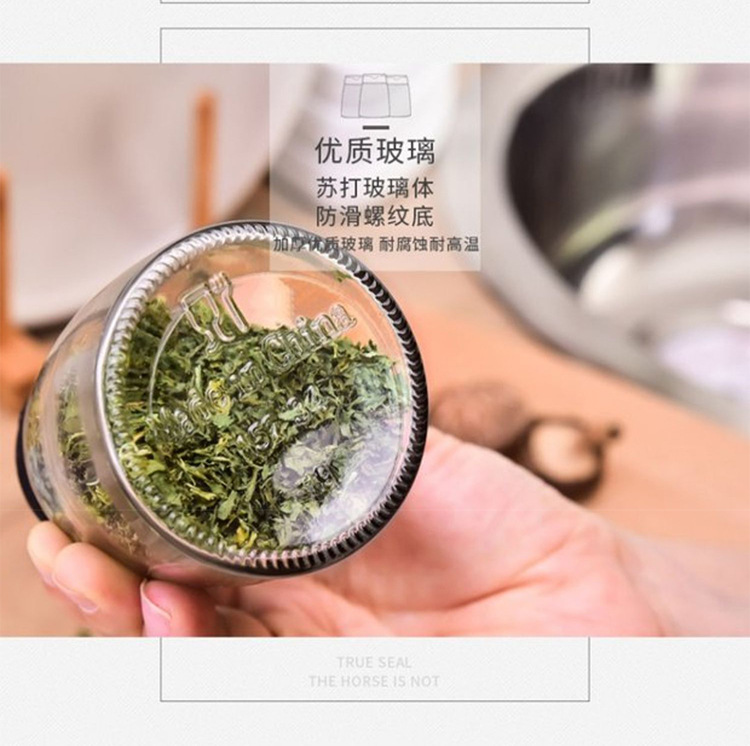 Double-Opening Seasoning Bottle Glass BBQ Seasoning Bottle Household Kitchen Pepper Salt Jar Seasoning Bottle Seasoning Can Set