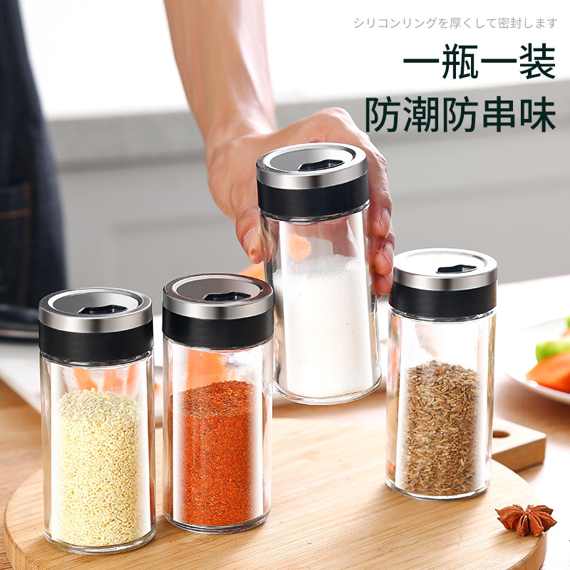 Kitchen Salt Shaker Glass Seasoning Bottle BBQ Seasoning Bottle Cans Seasoning Jar Pepper Bottle Seasoning Box Set Shaker