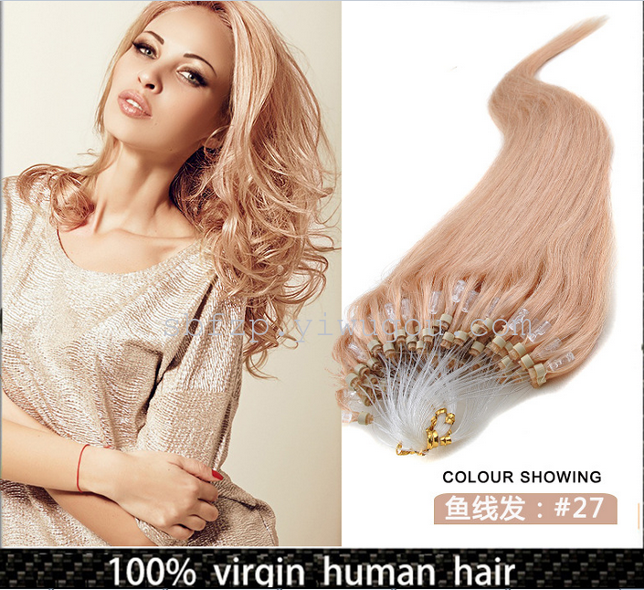 Rabang rahuan hair line shenghair person hair extension #27
