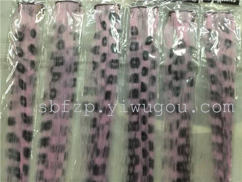One Clip In Multi-Color High Temperature Synthetic hair Extension One Clip In Multi-Color High Temperature Synthetic hair Extension