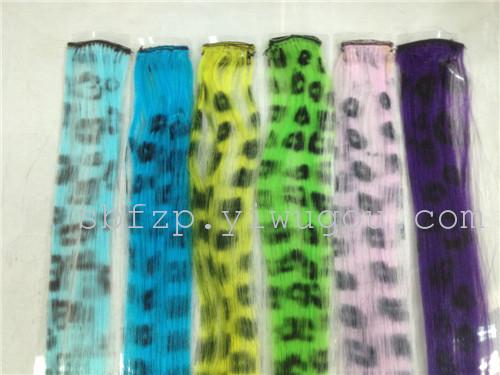 One Clip In Multi-Color High Temperature Synthetic hair Extension One Clip In Multi-Color High Temperature Synthetic hair Extension