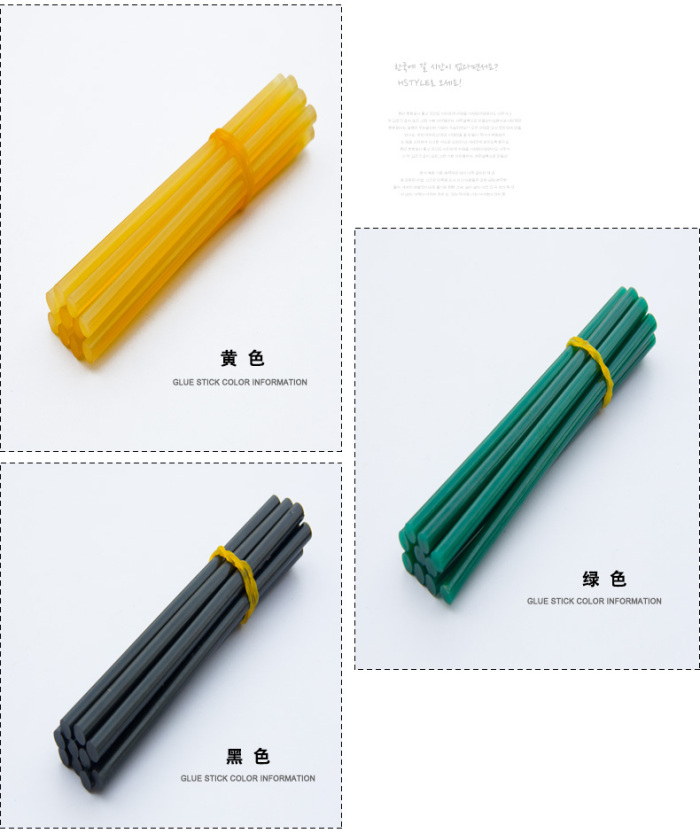 Color glue stick glue stick glue, hair extension glue glue gun Color glue stick glue stick glue, hair extension glue glue gun
