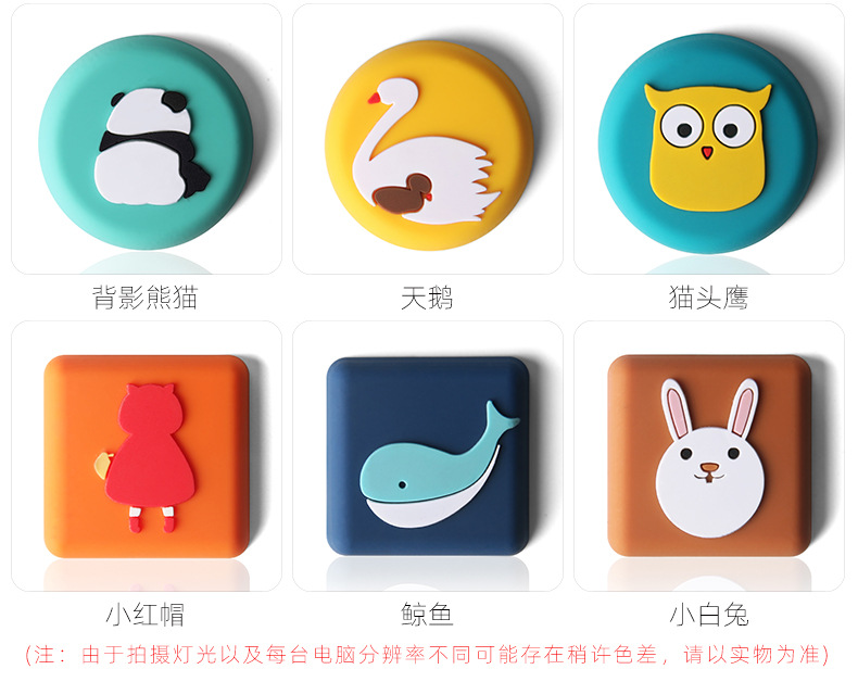 Original Cartoon Silicon Door Collision Pad Thick Wall Door Handle Protective Pad Table Corner Door Rear Buffer Mute Shockproof Original Cartoon Silicon Door Collision Pad Thick Wall Door Handle Protective Pad Table Corner Door Rear Buffer Mute Shockproof
