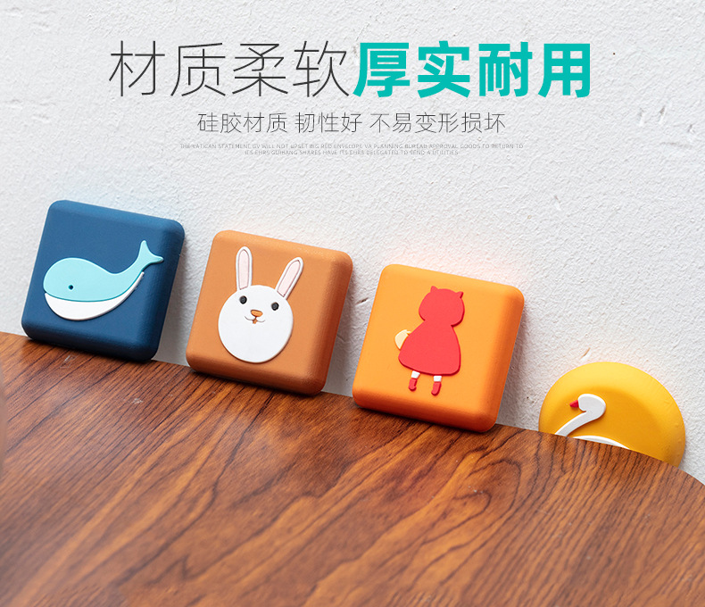 Original Cartoon Silicon Door Collision Pad Thick Wall Door Handle Protective Pad Table Corner Door Rear Buffer Mute Shockproof Original Cartoon Silicon Door Collision Pad Thick Wall Door Handle Protective Pad Table Corner Door Rear Buffer Mute Shockproof