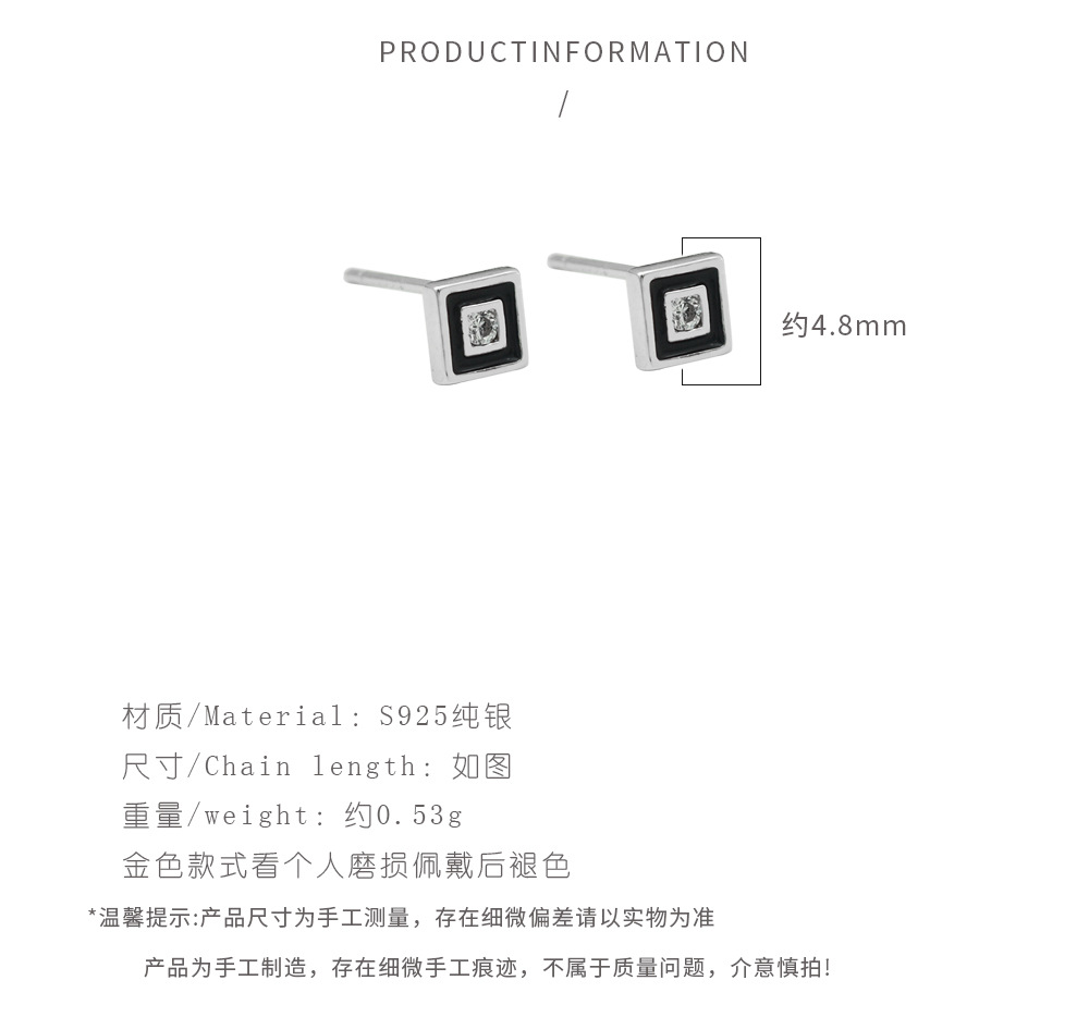 INS Ornament S925 Sterling Silver Niche Personality Square Stud Earrings Drip Glazed Trendy Four-Corner Earrings for Women INS Ornament S925 Sterling Silver Niche Personality Square Stud Earrings Drip Glazed Trendy Four-Corner Earrings for Women