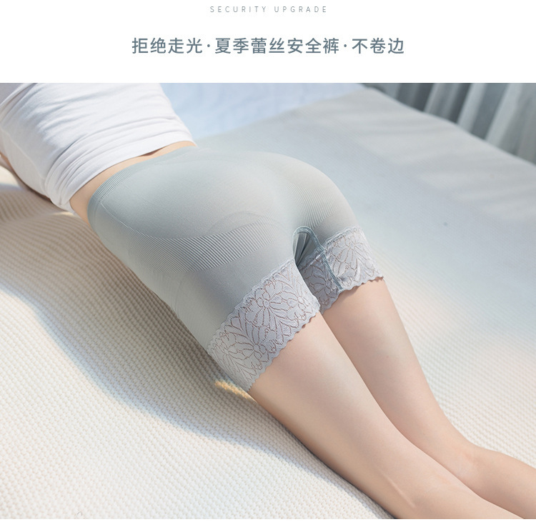 Spring and Summer New Lace Bottoming Safety Pants Large Size Seamless Modal Lace Anti-Exposure Four-Corner Women's Underwear Spring and Summer New Lace Bottoming Safety Pants Large Size Seamless Modal Lace Anti-Exposure Four-Corner Women's Underwear