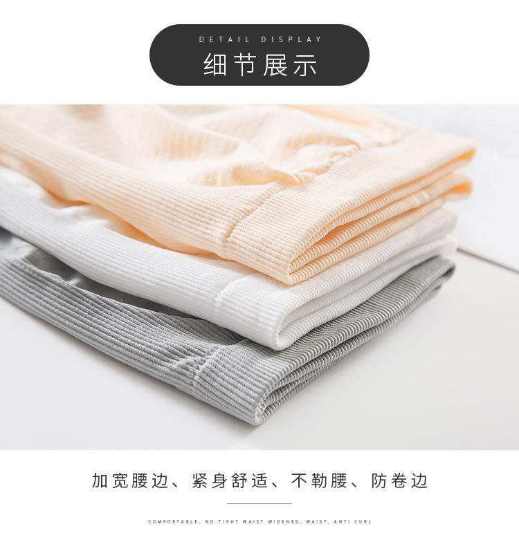 Spring and Summer New Lace Bottoming Safety Pants Large Size Seamless Modal Lace Anti-Exposure Four-Corner Women's Underwear Spring and Summer New Lace Bottoming Safety Pants Large Size Seamless Modal Lace Anti-Exposure Four-Corner Women's Underwear