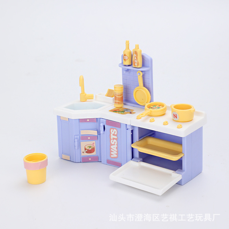 Small Corner Micro Blind Box Toy Girls Playing House Mini Kitchen Children&#039;s Educational Hand-Made DIY Cottage