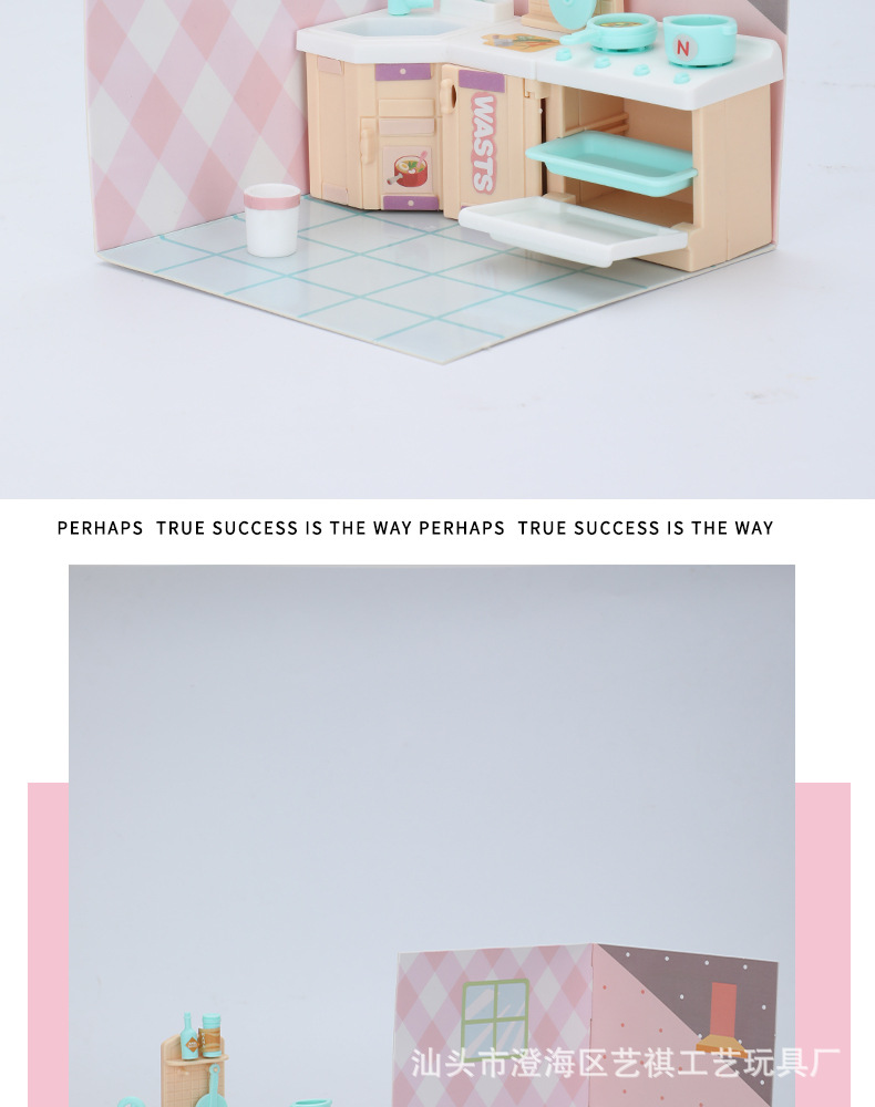 Small Corner Micro Blind Box Toy Girls Playing House Mini Kitchen Children's Educational Hand-Made DIY Cottage Small Corner Micro Blind Box Toy Girls Playing House Mini Kitchen Children's Educational Hand-Made DIY Cottage