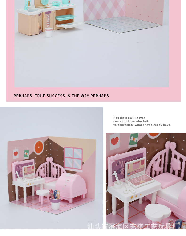 Small Corner Micro Blind Box Toy Girls Playing House Mini Kitchen Children's Educational Hand-Made DIY Cottage Small Corner Micro Blind Box Toy Girls Playing House Mini Kitchen Children's Educational Hand-Made DIY Cottage