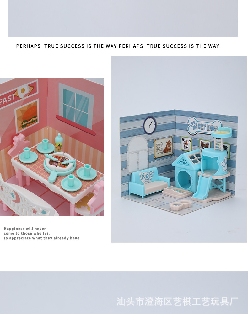 Small Corner Micro Blind Box Toy Girls Playing House Mini Kitchen Children's Educational Hand-Made DIY Cottage Small Corner Micro Blind Box Toy Girls Playing House Mini Kitchen Children's Educational Hand-Made DIY Cottage