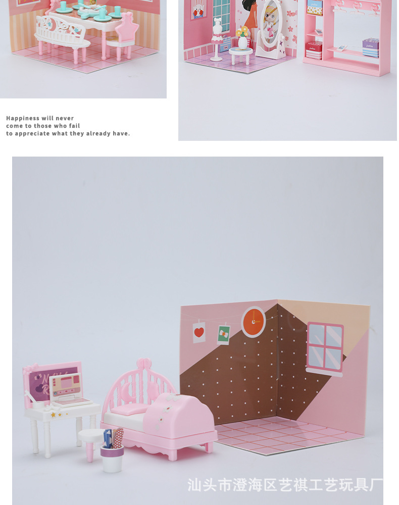 Small Corner Micro Blind Box Toy Girls Playing House Mini Kitchen Children's Educational Hand-Made DIY Cottage Small Corner Micro Blind Box Toy Girls Playing House Mini Kitchen Children's Educational Hand-Made DIY Cottage