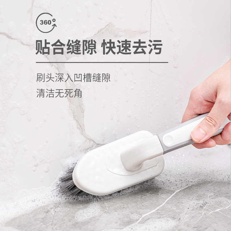 Floor Brush Short Handle Bristle Tile Gap Brushes Bathroom Corner Brush Toilet Bathroom No Dead Angle Cleaning Gadget
