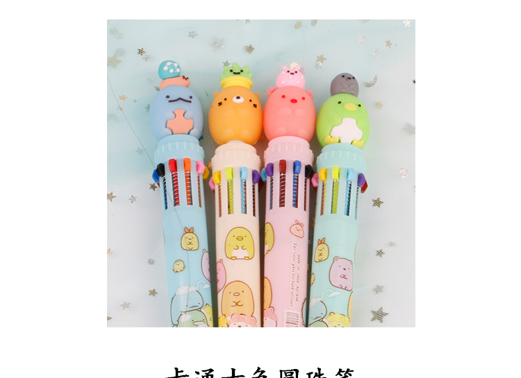 Japanese Corner Creature Tuanzi Big Family Press Ten-Color Ballpoint Pen Trending Cartoon Same Style Girl Student Pen