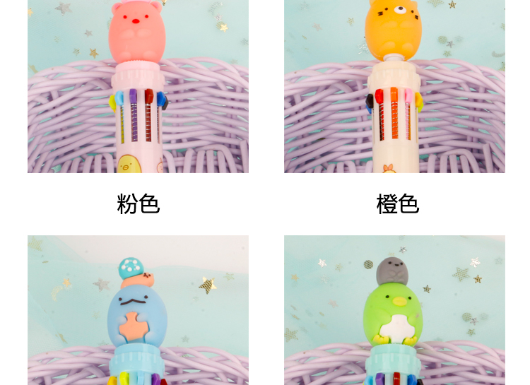 Japanese Corner Creature Tuanzi Big Family Press Ten-Color Ballpoint Pen Trending Cartoon Same Style Girl Student Pen