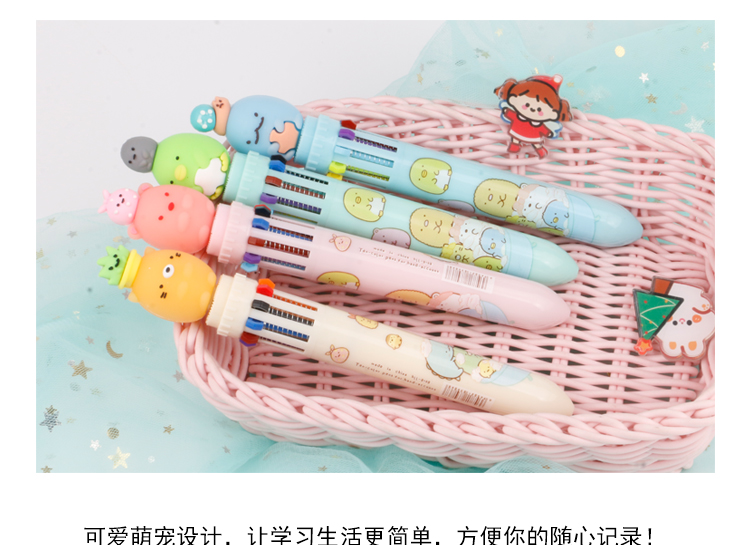 Japanese Corner Creature Tuanzi Big Family Press Ten-Color Ballpoint Pen Trending Cartoon Same Style Girl Student Pen