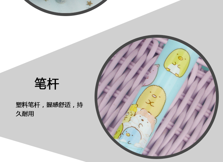 Japanese Corner Creature Tuanzi Big Family Press Ten-Color Ballpoint Pen Trending Cartoon Same Style Girl Student Pen
