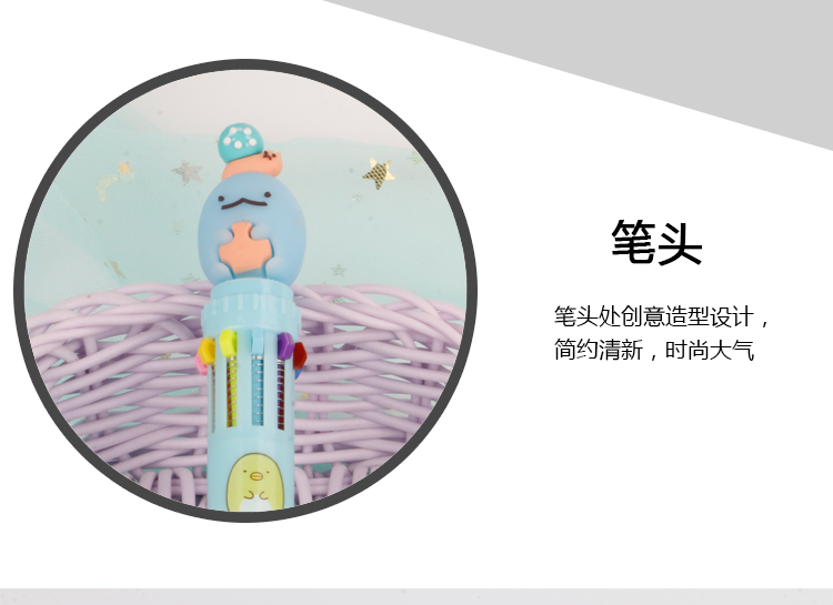 Japanese Corner Creature Tuanzi Big Family Press Ten-Color Ballpoint Pen Trending Cartoon Same Style Girl Student Pen