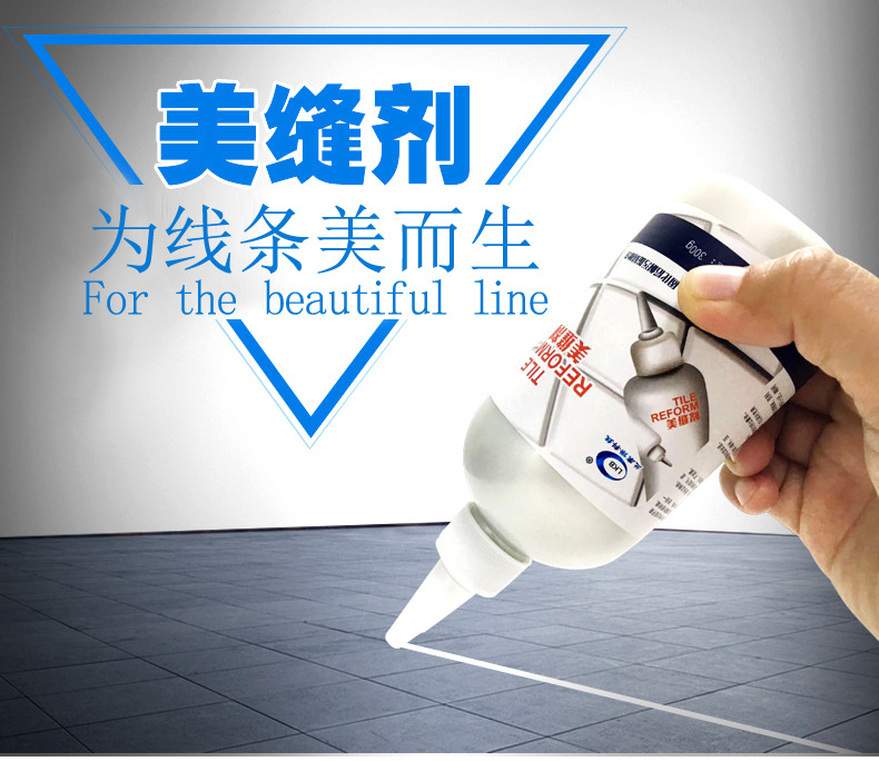 Tile Crack Corner Line Special Beauty Joint Agent Wall Anti-Mildew Joint Agent Floor Tile Waterproof Sealer Beauty Joint Glue Tile Crack Corner Line Special Beauty Joint Agent Wall Anti-Mildew Joint Agent Floor Tile Waterproof Sealer Beauty Joint Glue
