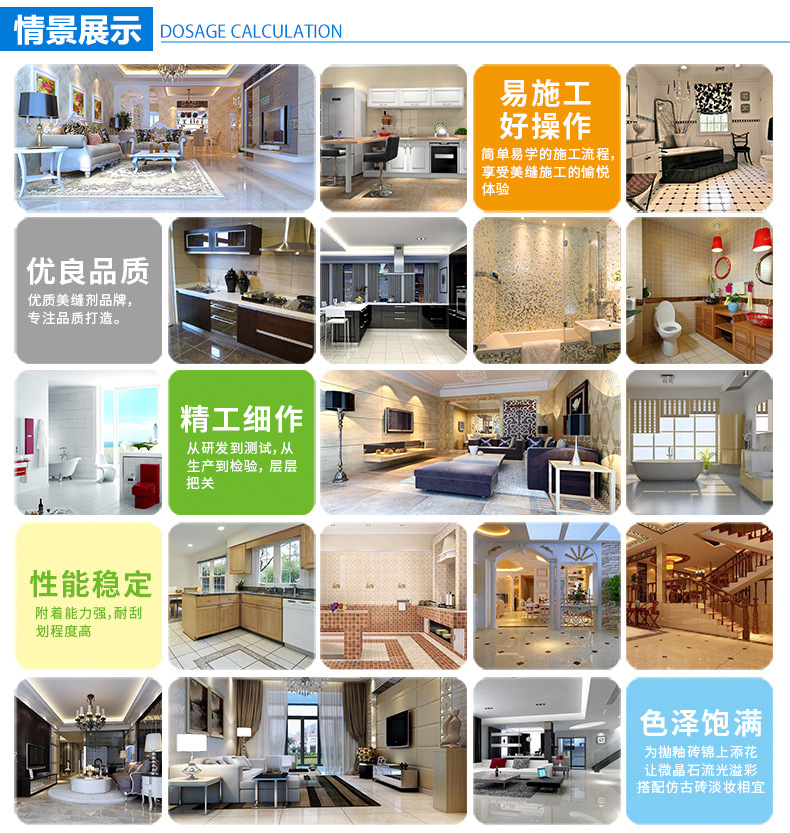 Tile Crack Corner Line Special Beauty Joint Agent Wall Anti-Mildew Joint Agent Floor Tile Waterproof Sealer Beauty Joint Glue Tile Crack Corner Line Special Beauty Joint Agent Wall Anti-Mildew Joint Agent Floor Tile Waterproof Sealer Beauty Joint Glue