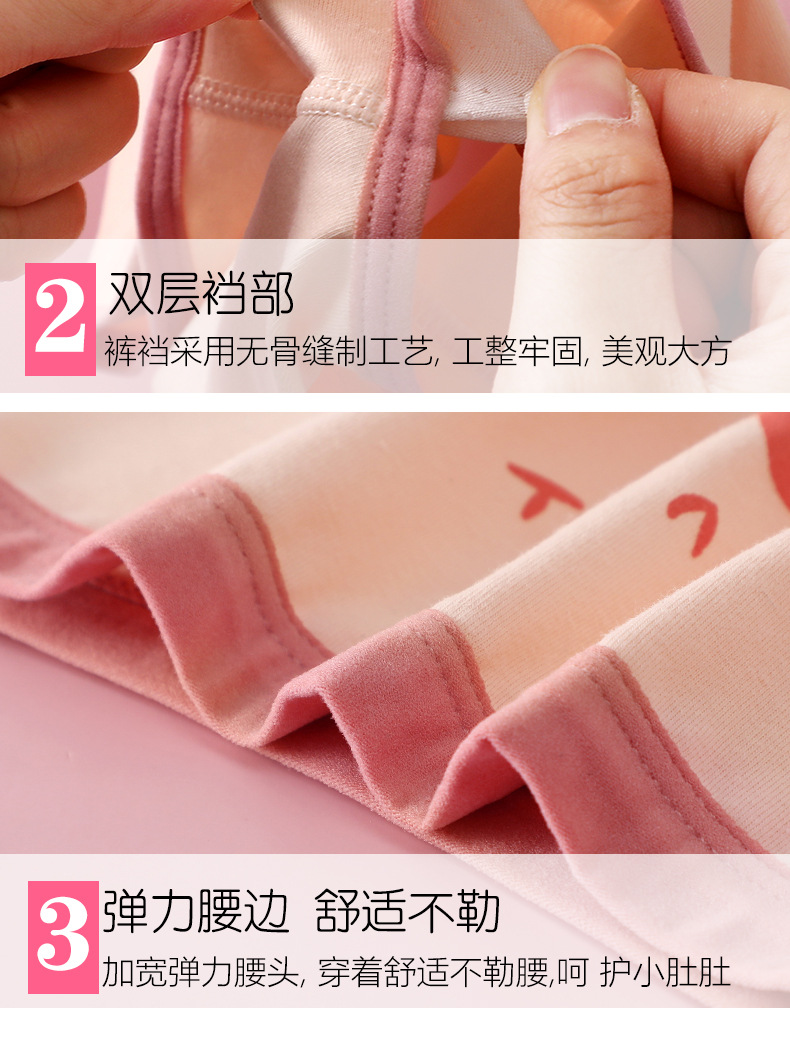 Korean Style Children's Underwear Women's Three-Four-Corner Pure Cotton Fresh Medium and Big Children's Cotton Girls' Shorts Boxer Baby Little Girl Korean Style Children's Underwear Women's Three-Four-Corner Pure Cotton Fresh Medium and Big Children's Cotton Girls' Shorts Boxer Baby Little Girl