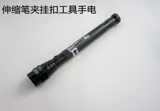 3LED Grabbers Aluminum Alloy Antenna Light Same Bottom Magnet Car Corner Hose Magnet Flashlight