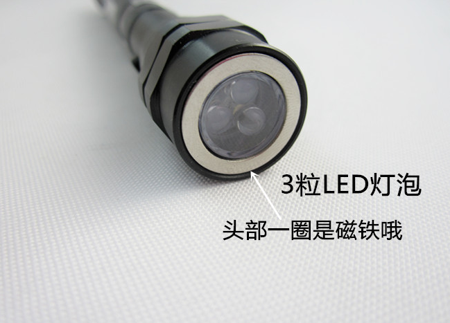 3LED Grabbers Aluminum Alloy Antenna Light Same Bottom Magnet Car Corner Hose Magnet Flashlight