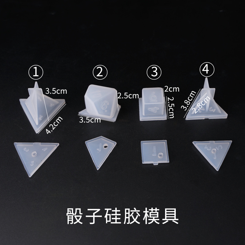 Yu Meiren DIY Crystal Glue Mold Dice Dice round Corner Multi-Specification Digital Game Mirror Silicone Mold