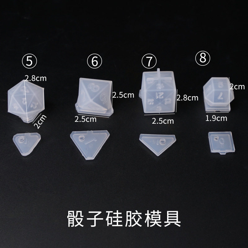 Yu Meiren DIY Crystal Glue Mold Dice Dice round Corner Multi-Specification Digital Game Mirror Silicone Mold