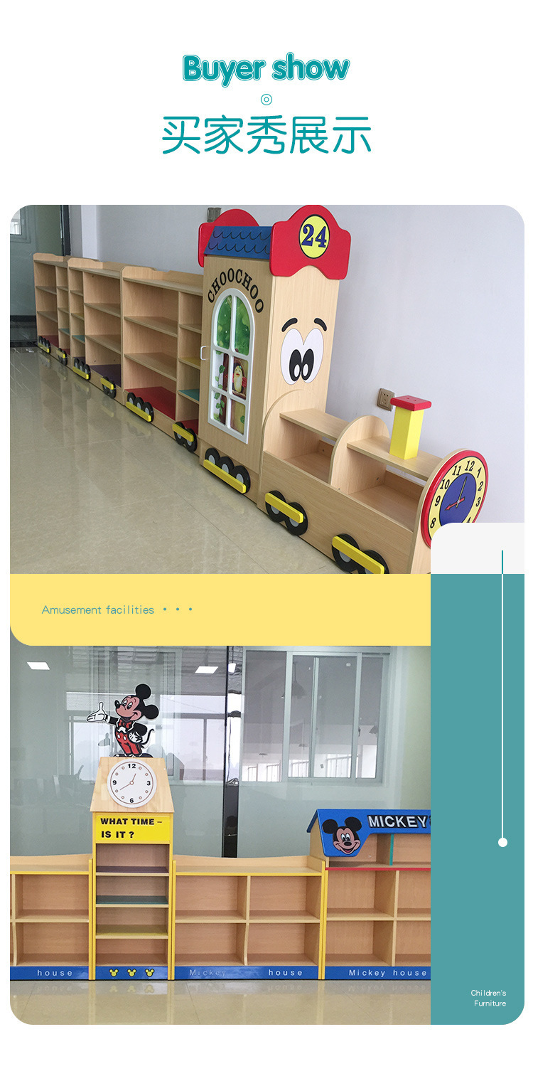 Kindergarten Cabinet Locker Combination Toy Cabinet Bag Cabinet Baby Bookshelf Children's Toy Storage Rack Area Corner Cabinet Kindergarten Cabinet Locker Combination Toy Cabinet Bag Cabinet Baby Bookshelf Children's Toy Storage Rack Area Corner Cabinet