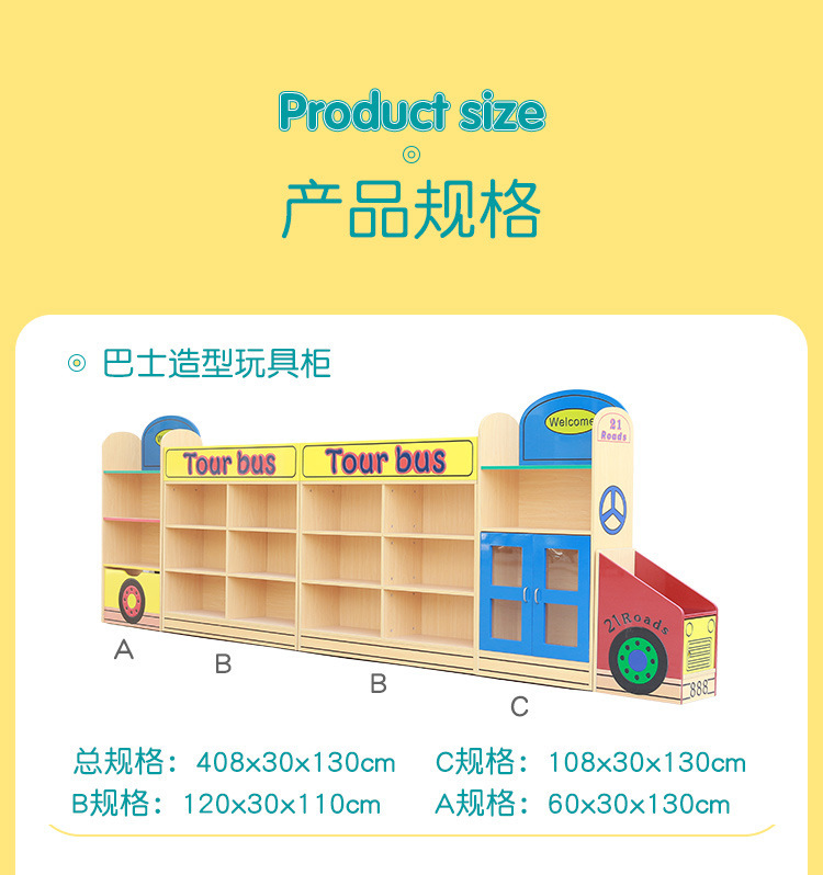Kindergarten Cabinet Locker Combination Toy Cabinet Bag Cabinet Baby Bookshelf Children's Toy Storage Rack Area Corner Cabinet Kindergarten Cabinet Locker Combination Toy Cabinet Bag Cabinet Baby Bookshelf Children's Toy Storage Rack Area Corner Cabinet