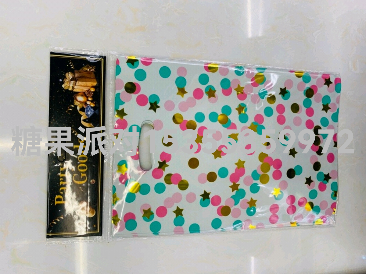 Asian-African-European Wedding Party Aluminum Film Gift Bag Portable Cartoon Fashion Exquisite Gift Bag Gift Bag