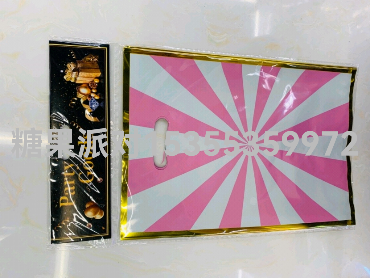 Asian-African-European Wedding Party Aluminum Film Gift Bag Portable Cartoon Fashion Exquisite Gift Bag Gift Bag