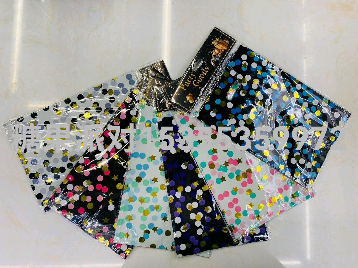 Asian-African-European Wedding Party Aluminum Film Gift Bag Portable Cartoon Fashion Exquisite Gift Bag Gift Bag